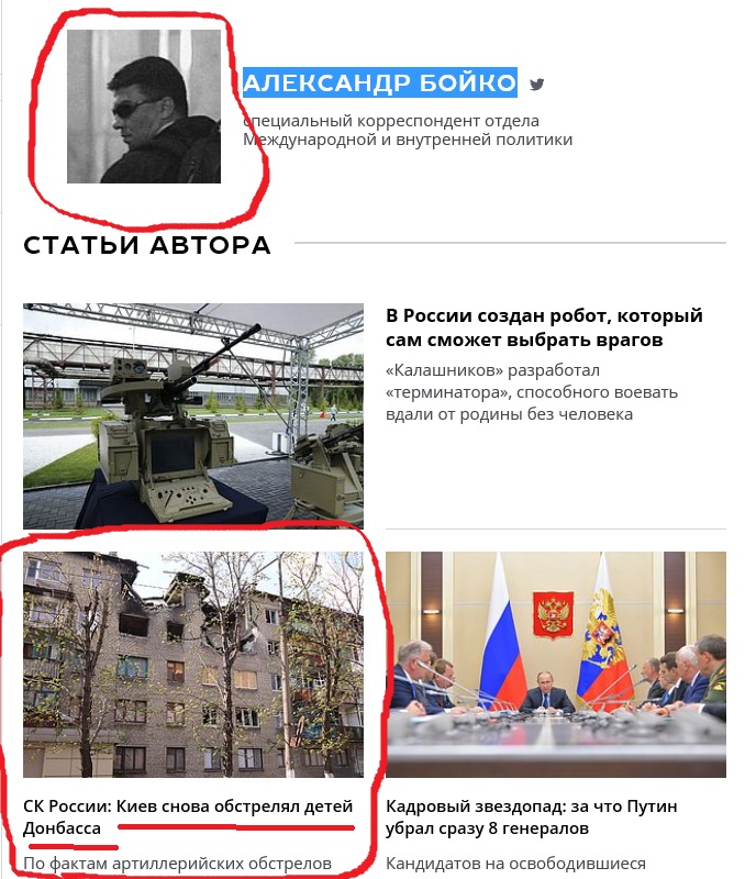 http://images.vfl.ru/ii/1499618457/8ff4b1ef/17868072.jpg