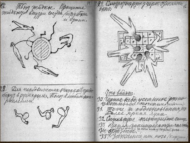 http://images.vfl.ru/ii/1498765336/d184d53a/17759748.jpg