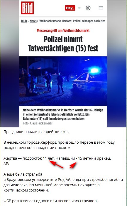 https://i7.imageban.ru/out/2025/12/15/0861c897c1b15f45eb5618ed45e80409.jpg