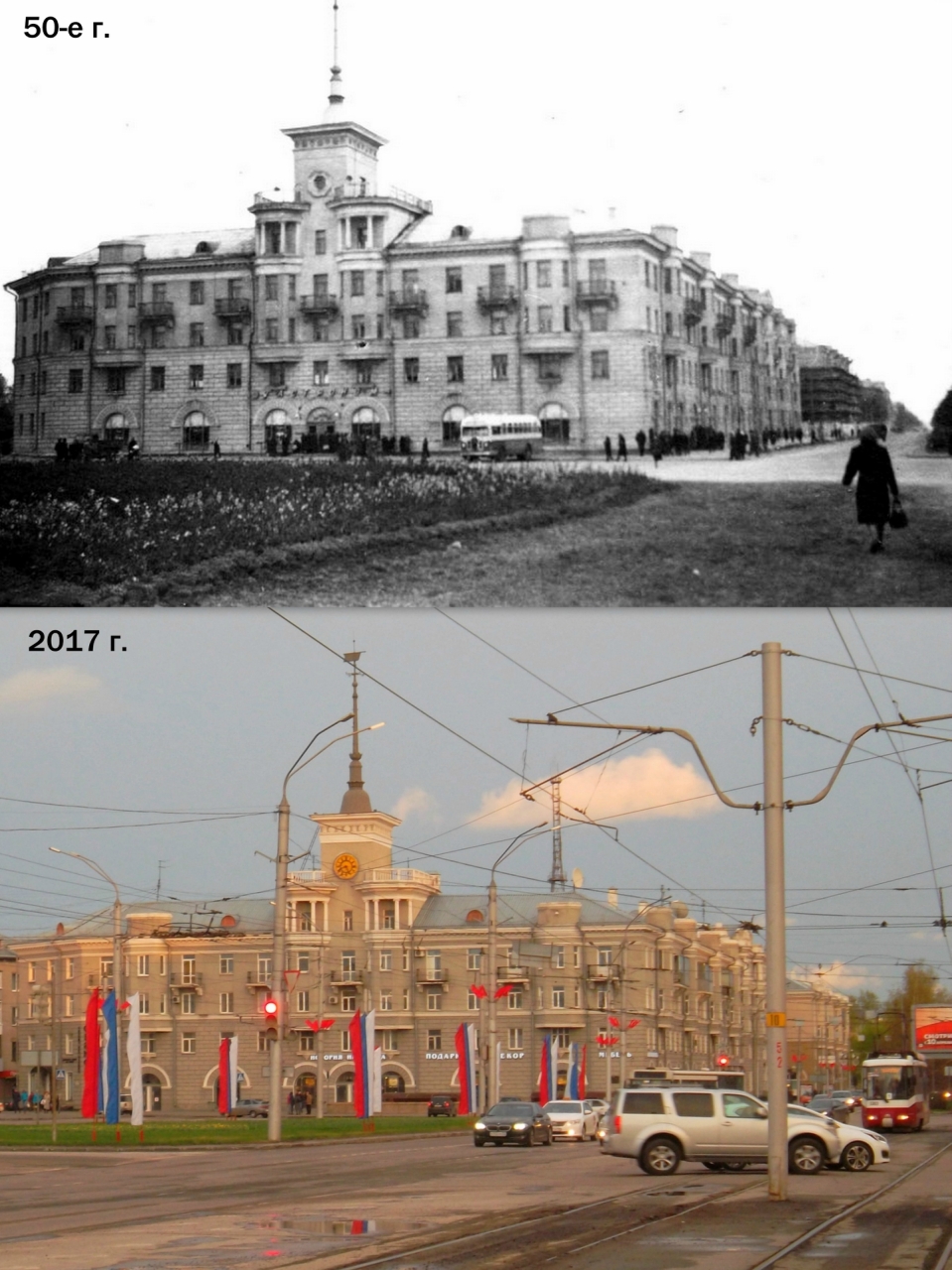 http://images.vfl.ru/ii/1506546709/d6831074/18771774.jpg