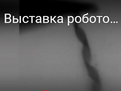 http://images.vfl.ru/ii/1622262954/c3049f96/34627885.jpg