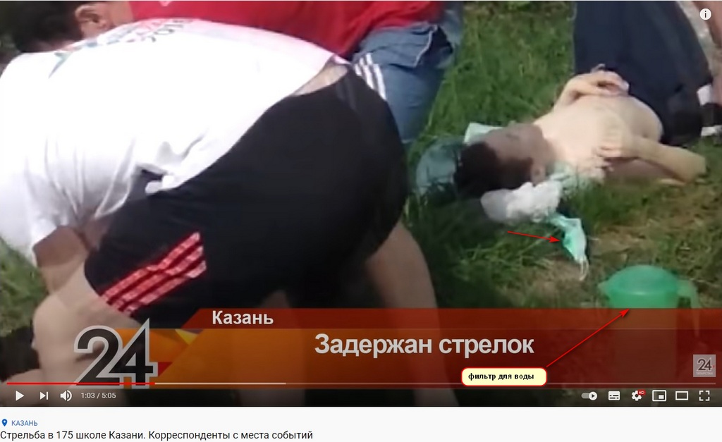 http://images.vfl.ru/ii/1621273480/f5026017/34489469.jpg