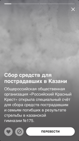 http://images.vfl.ru/ii/1620821874/18a17260/34423016_m.png
