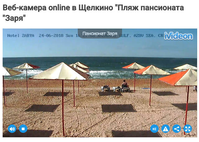 http://images.vfl.ru/ii/1529852555/37f194aa/22232608_m.jpg