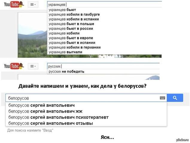 http://images.vfl.ru/ii/1508516665/2ad83a02/19076571_m.jpg