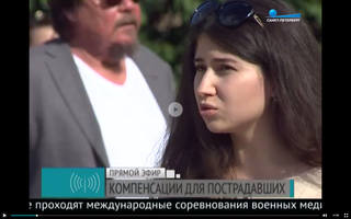http://images.vfl.ru/ii/1501781304/7826fac4/18128940_m.jpg