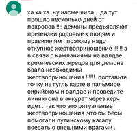 http://images.vfl.ru/ii/1543768994/d840459e/24444780_s.jpg