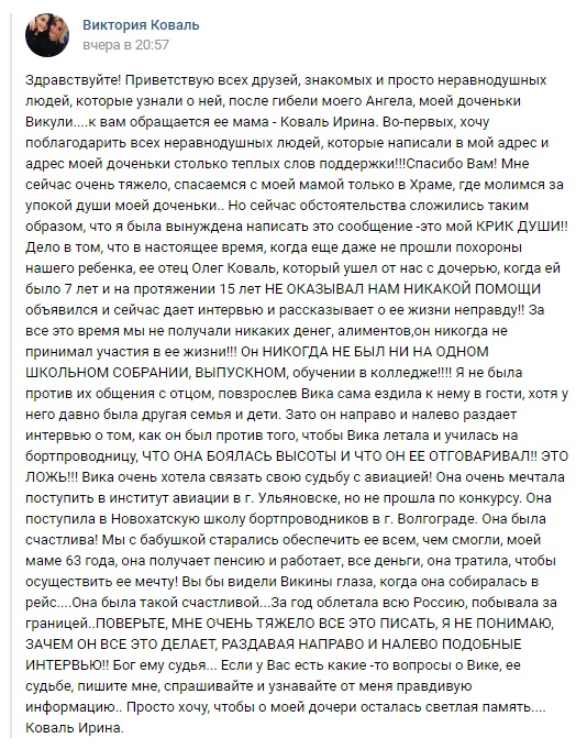 https://s8.hostingkartinok.com/uploads/images/2018/03/880eca0d89ffd576b3f2e9e04c4a70d6.jpg