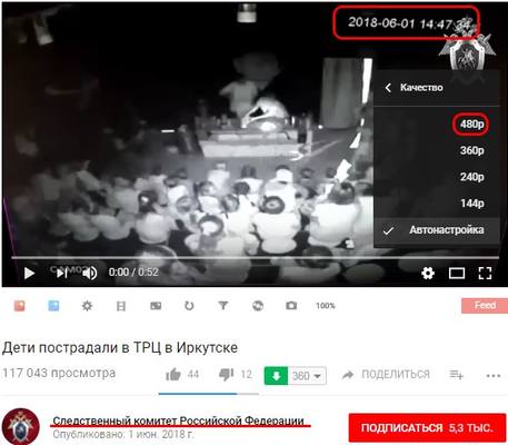 http://images.vfl.ru/ii/1528108019/dc411e2b/21992122_m.jpg