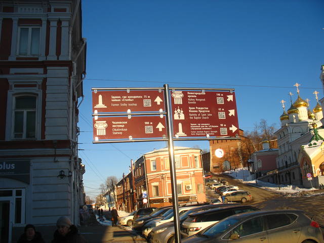 http://images.vfl.ru/ii/1606073011/7605cb0d/32402618_m.jpg