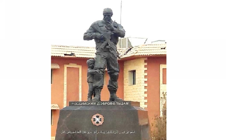 http://mosvedi.ru/photos/news/21276_big.jpg