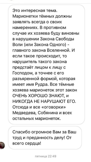 https://i.ibb.co/3pNMnPs/Screenshot-20210803-080751-Gallery.jpg