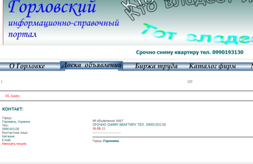 http://sd.uploads.ru/t/ef49H.png