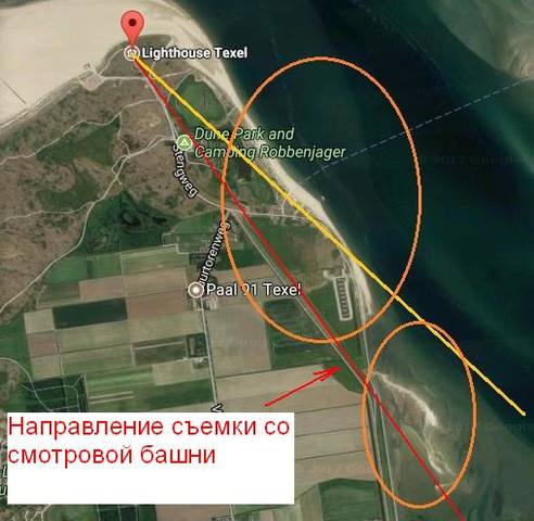 http://images.vfl.ru/ii/1511288072/6a0724bc/19515864_m.jpg