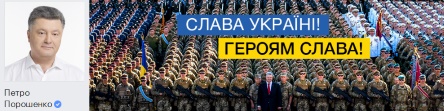 http://images.vfl.ru/ii/1539714256/46835229/23830678.jpg
