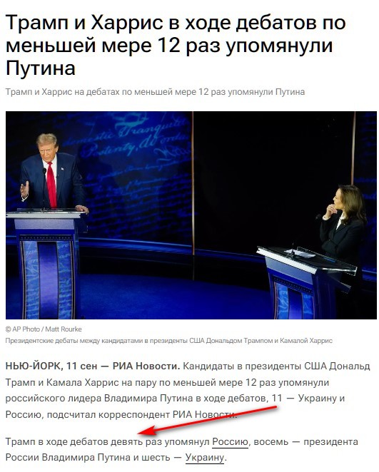 https://i5.imageban.ru/out/2024/09/11/f81ba2de6c5836a974c4fccb53979fcf.jpg