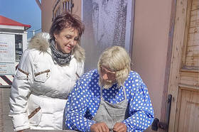http://images.vfl.ru/ii/1518921093/8e6c0df2/20629997_m.jpg