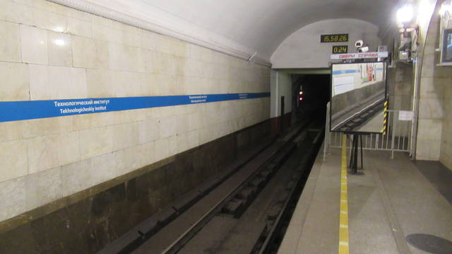http://images.vfl.ru/ii/1509104763/370c07ea/19166978_m.jpg