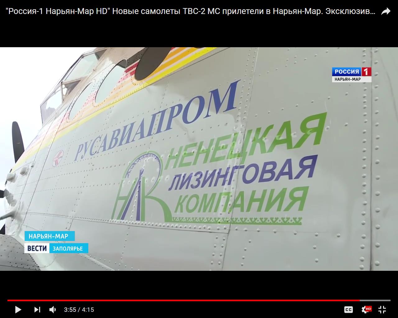 http://images.vfl.ru/ii/1514201496/50629565/19912503.jpg