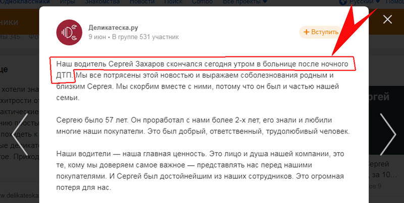 http://images.vfl.ru/ii/1601267308/2d0d1853/31766207.jpg