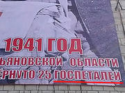 http://images.vfl.ru/ii/1530299558/04990be9/22300003_m.jpg