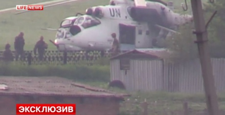 http://images.vfl.ru/ii/1401658271/de29281f/5314022.jpg