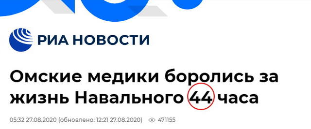 http://images.vfl.ru/ii/1599568080/b5491e01/31576512_m.jpg