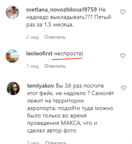 http://images.vfl.ru/ii/1631301207/f6b29921/35817124.jpg
