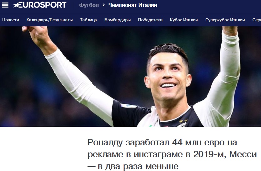 http://images.vfl.ru/ii/1573153151/aa21d63b/28481808.jpg