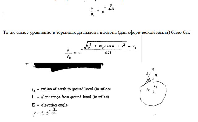 http://images.vfl.ru/ii/1646344992/a9139187/38310917_m.png