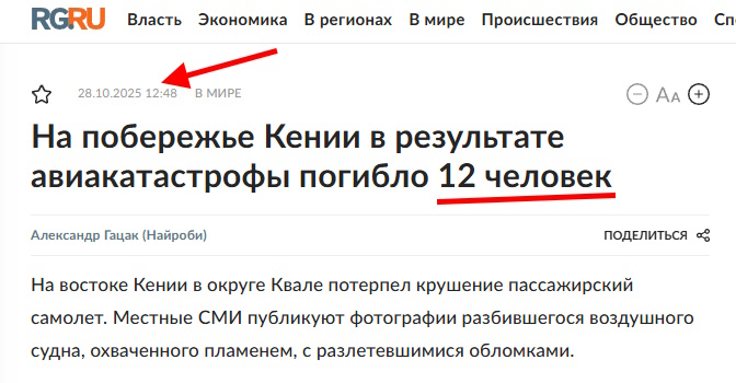 https://i1.imageban.ru/out/2025/10/28/1cf77619bca37bf3094ebc57cc71d819.jpg