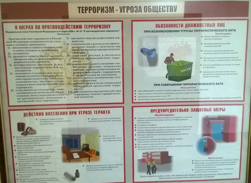http://images.vfl.ru/ii/1506615157/7a01968b/18781361_m.jpg