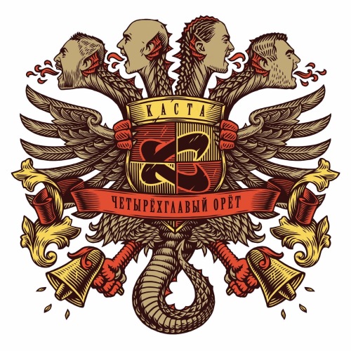 http://images.vfl.ru/ii/1495461308/6e115bb1/17314222.jpg
