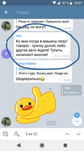 http://images.vfl.ru/ii/1606390491/53fb1b14/32447035_m.png