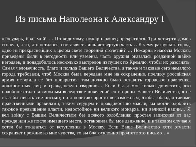 http://images.vfl.ru/ii/1505710827/37d90207/18642107.jpg