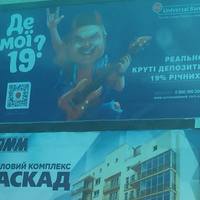 http://images.vfl.ru/ii/1541534119/b46f5a67/24091938_s.jpg