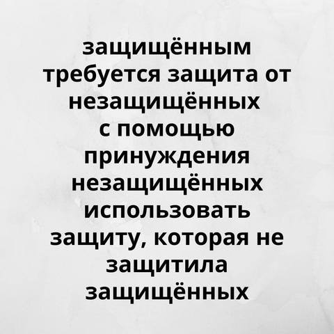 http://images.vfl.ru/ii/1635937689/fec0b6a1/36530226.jpg
