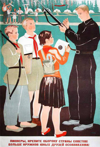 http://images.vfl.ru/ii/1537862761/ac820404/23495834_m.jpg