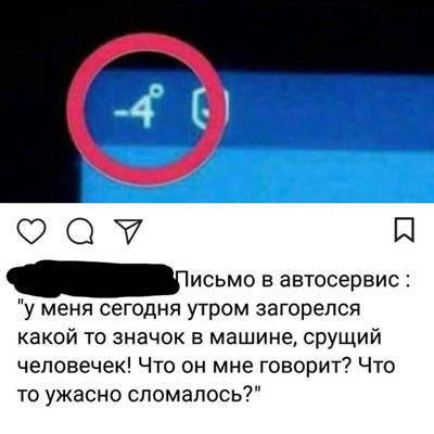 http://images.vfl.ru/ii/1512534839/6be254e5/19703345.jpg