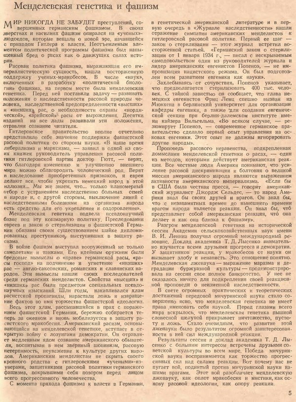https://i.ibb.co/1J4xCXY/1486736542198642001.jpg