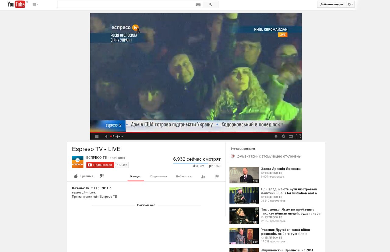 http://images.vfl.ru/ii/1394400709/bce90f3e/4450966.jpg