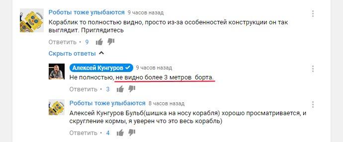 http://images.vfl.ru/ii/1496112772/bb75fe69/17395574_m.jpg