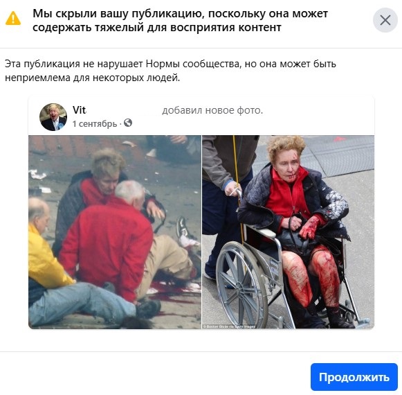 https://i6.imageban.ru/out/2024/12/06/0f033f80d5090ab2dc8589827894bcb1.jpg