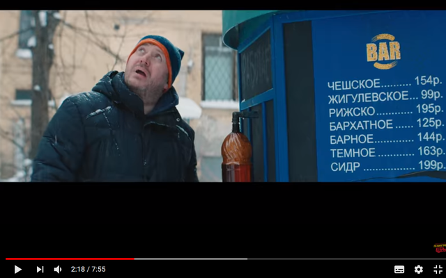 http://images.vfl.ru/ii/1524728665/aa6e7051/21515202_m.png