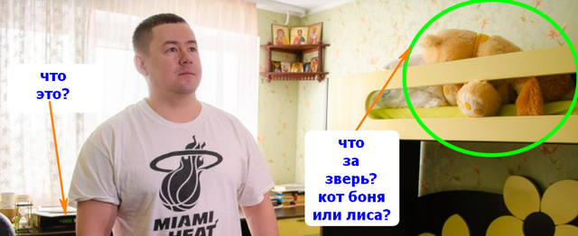 http://images.vfl.ru/ii/1548321410/539a196b/25087481_m.jpg