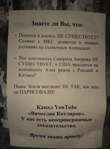 http://images.vfl.ru/ii/1556264175/7a69cee3/26325280_m.jpg