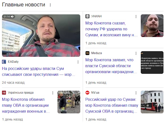 https://i1.imageban.ru/out/2025/04/14/241605701df43fd9957b151615771875.jpg