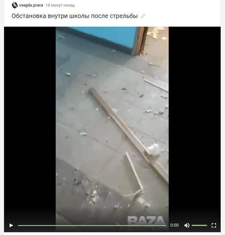 http://images.vfl.ru/ii/1620721254/919e9c79/34405790_m.jpg