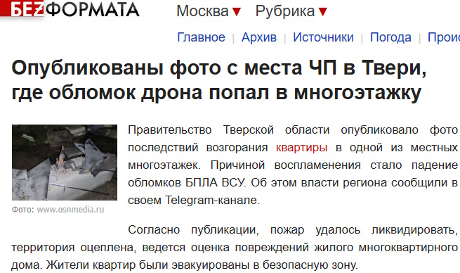 https://i8.imageban.ru/out/2026/01/06/8a459f78327c0d27540158a44ad71fb2.jpg
