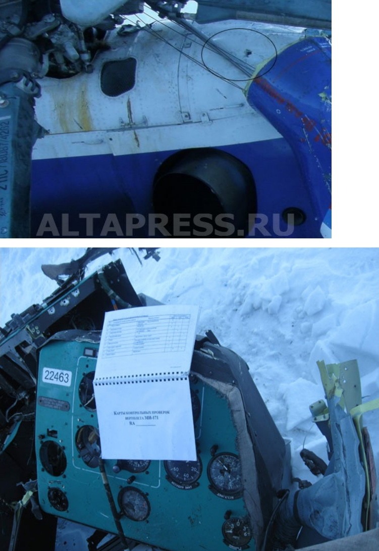 http://images.vfl.ru/ii/1414609709/f0cf3b0a/6790542.jpg